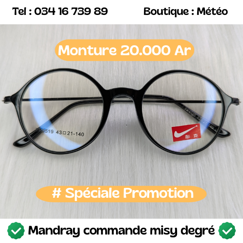 Monture Promo 128
