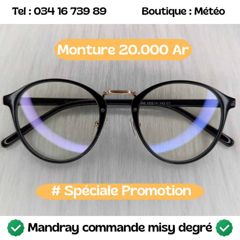 Monture Promo 58