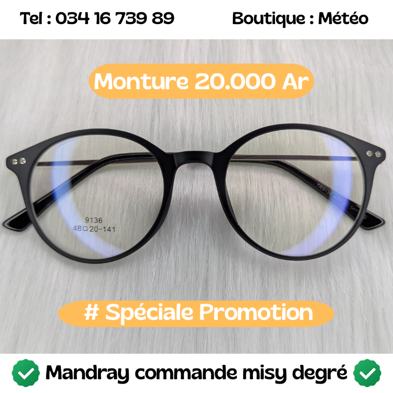 Monture Promo 75
