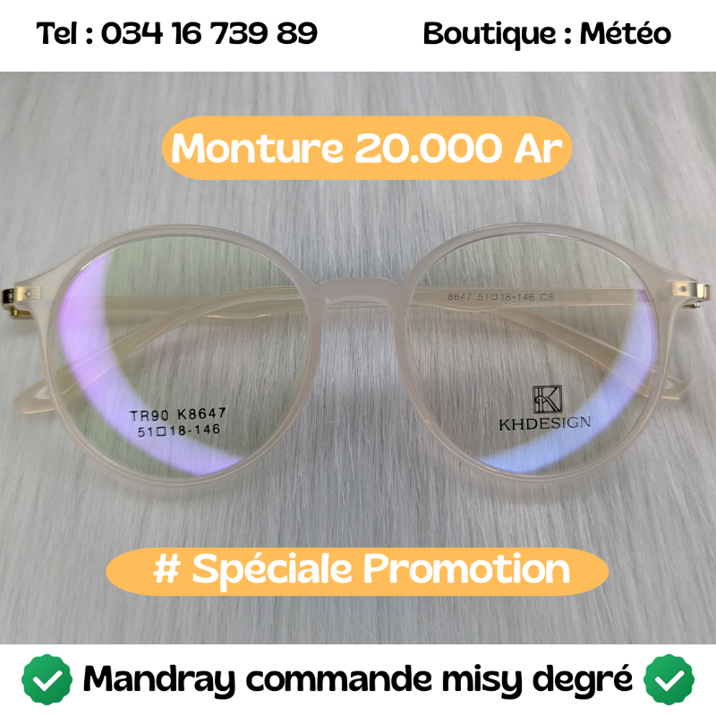 Monture Promo 115