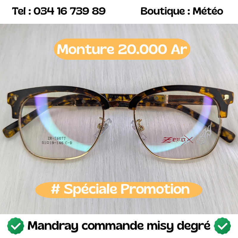 Monture Promo 124