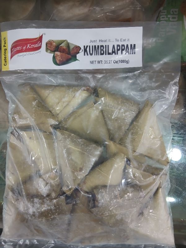 Kumbilapam 1kg