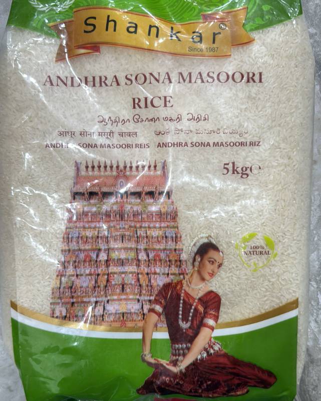 Sona Masoori Rice shankar  5kg