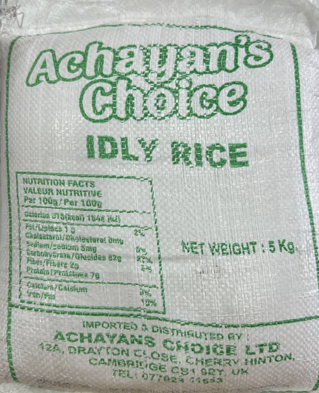 Achayans Idly Rice