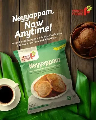 Neyyappam  1kg