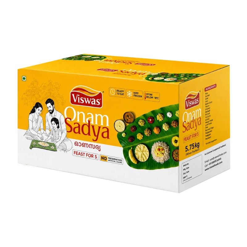 Viswas sadhya 5server