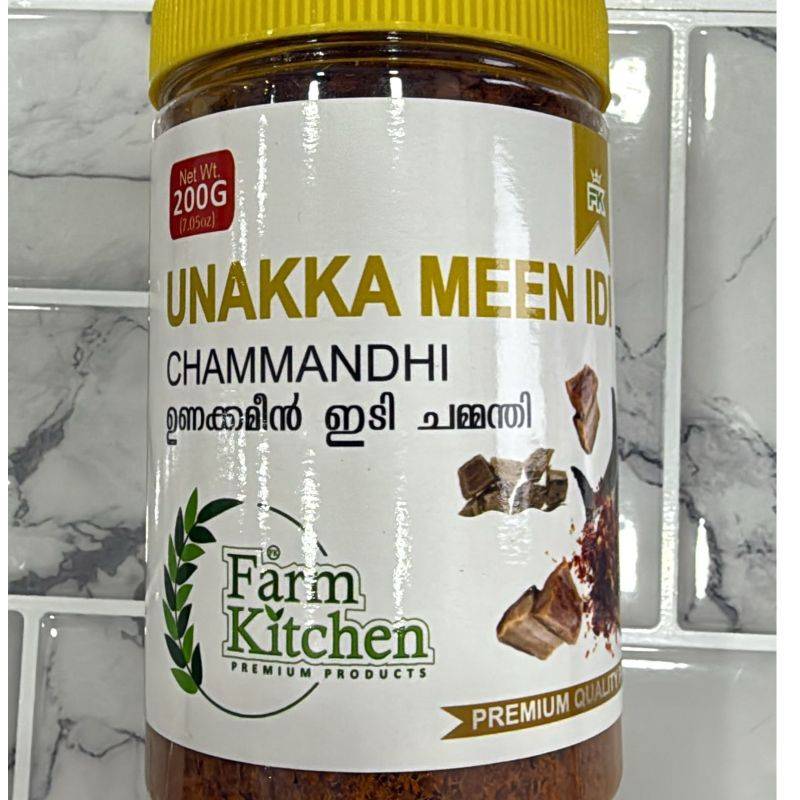 UNAKKA MEEN IDI CHAMMANDHI