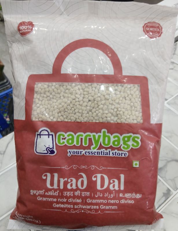 Carrybags Urid Dal Whole 1kg