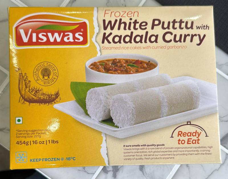 VISWAS PUTTU KADALA CURRY