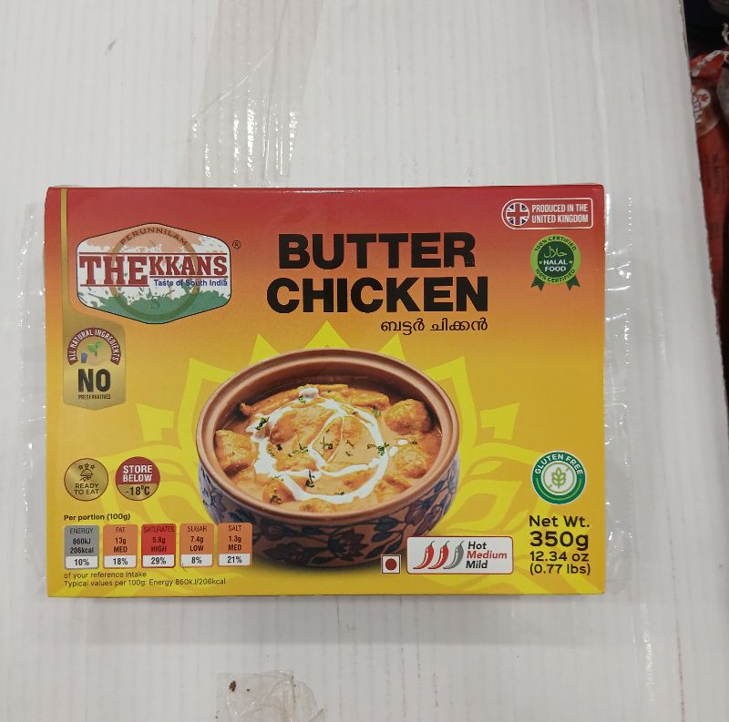 Butter chicken 350gm Thekkans