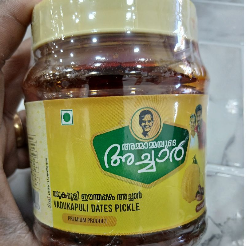 Ammama  VADUKAPULI DATES PICKLE