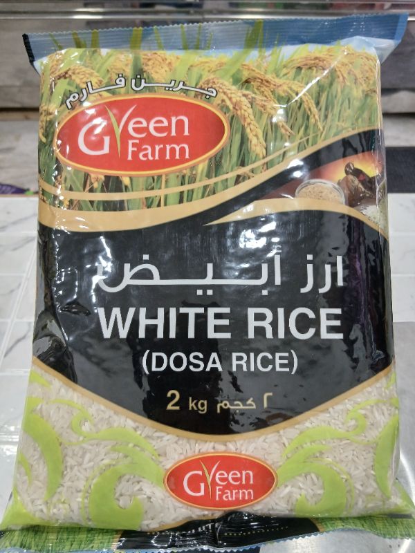 Raw Rice നാടൻ പച്ചരി 5kg