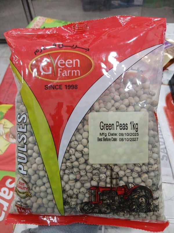 Green peas 1kg Fram
