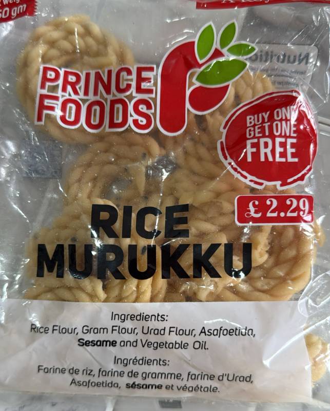 Prince Rice  Murukku