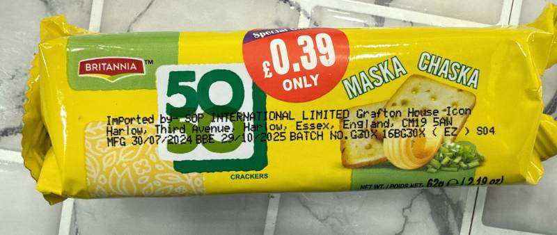 Britanniya Biscuits 50/50 MASKA