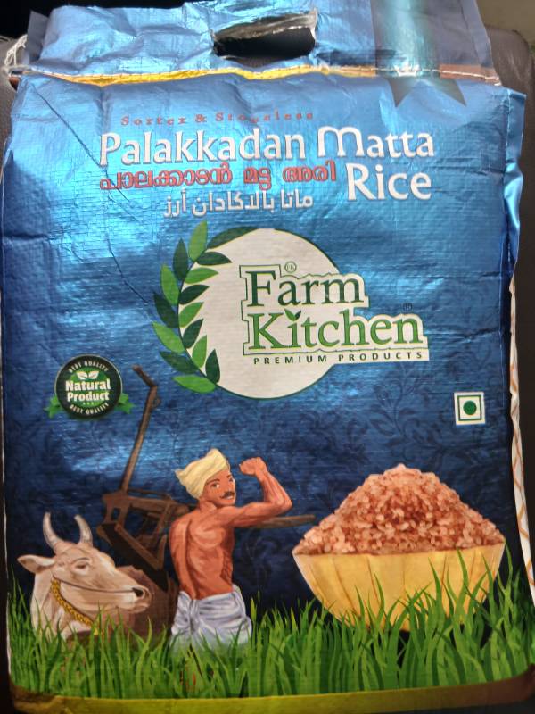 palakkadan Rice Farm