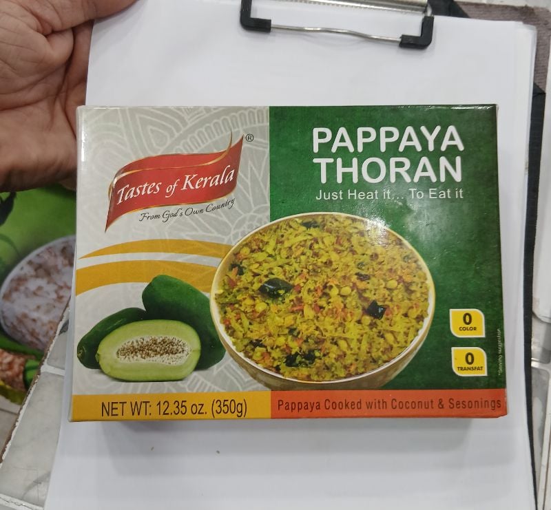 PAPPAYA THORAN  350gm