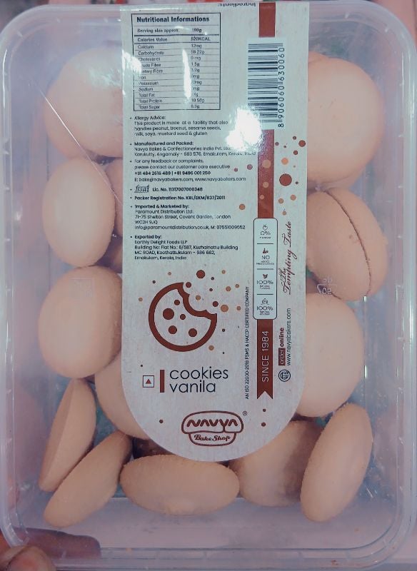 cookies vanilla 250gm navya