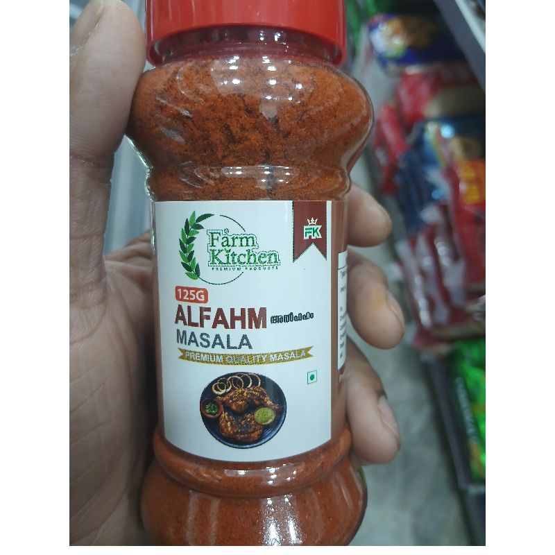 Farm Al Fahm masala 125gm