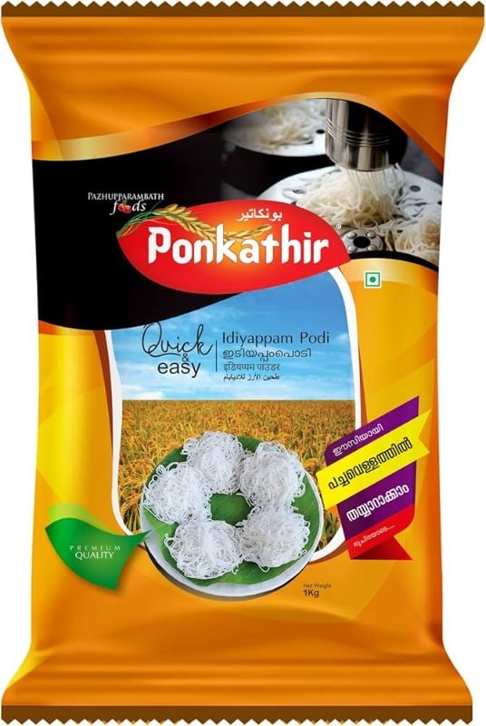 Poonkathir Idiyappam podi