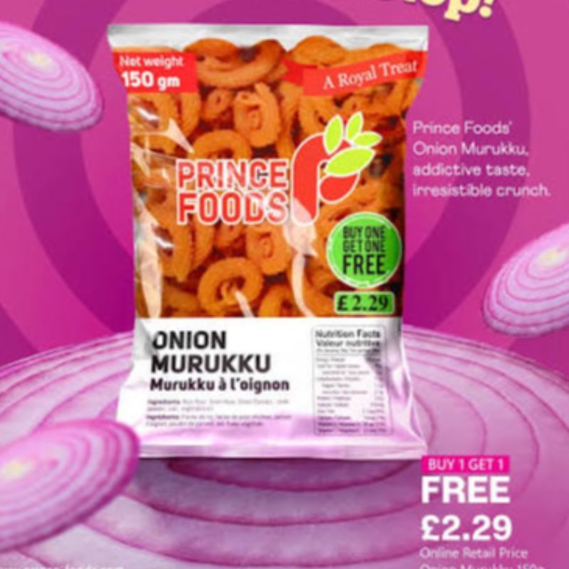 Prince  Onion Murukku
