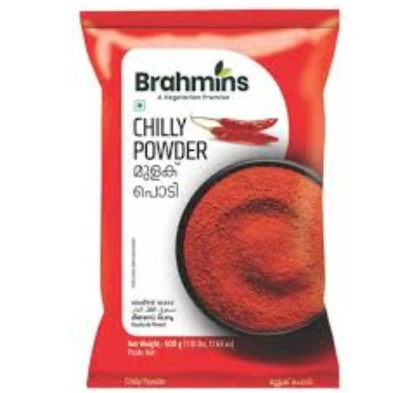 Brahmins chilly powder