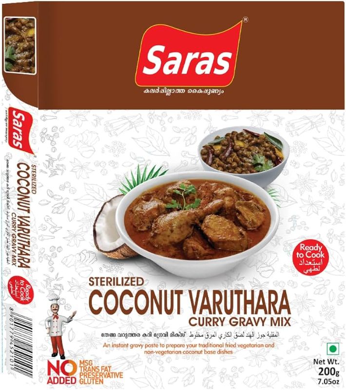 Saras Varuthara gravy 200gm