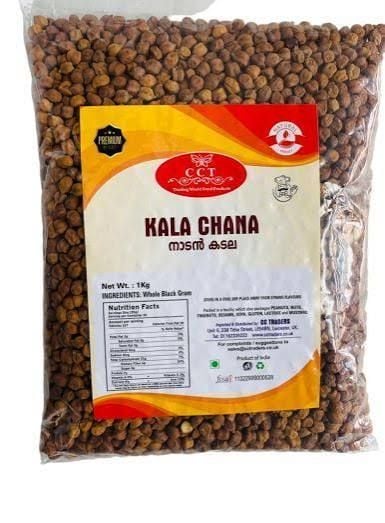 CCT chickpeas  (Black Kadala)