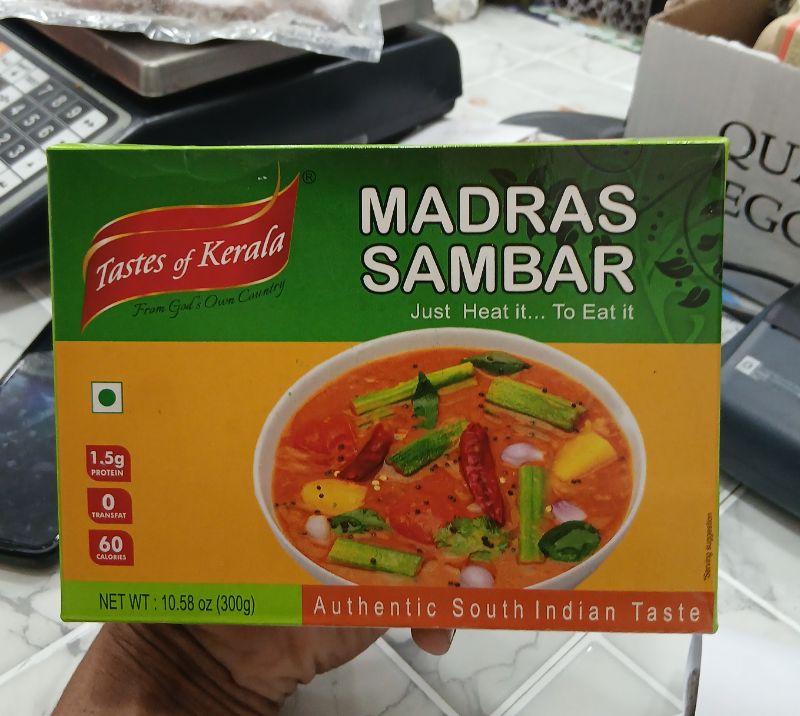 Sambar curry  300gm