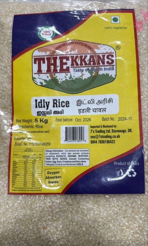 Thekkans IDly Rice