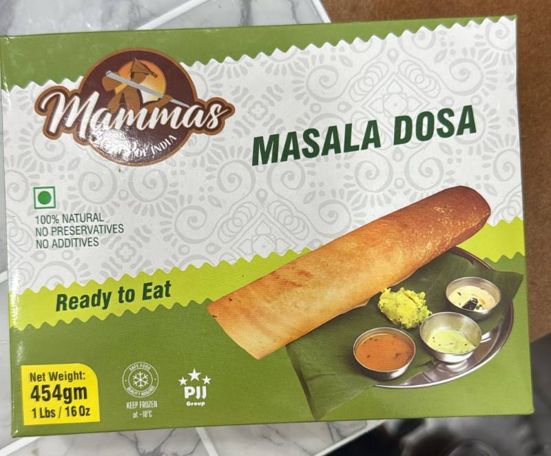 MASALA DOSA 330gm