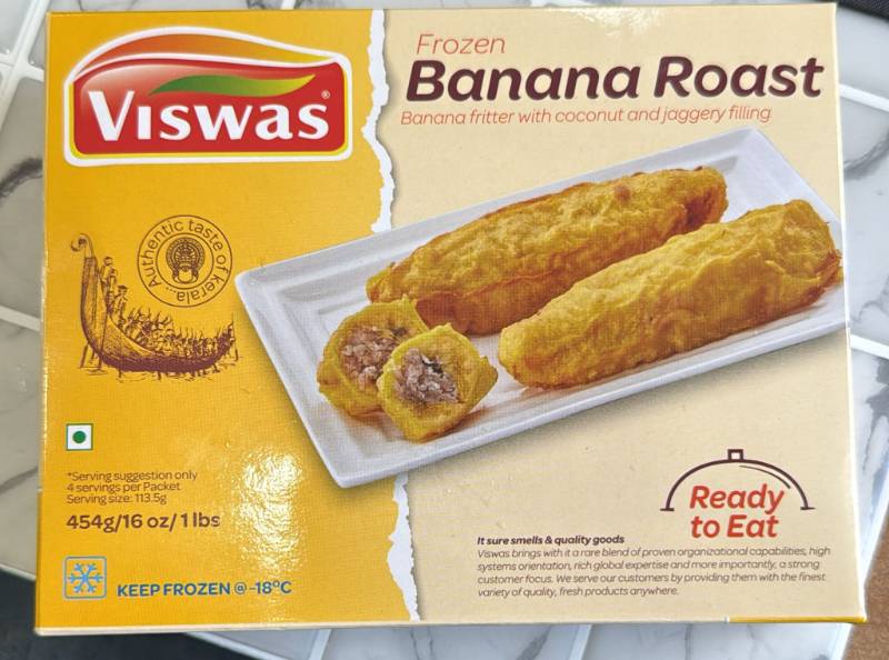 BANANA ROAST 350gm