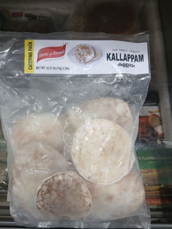 Kallappam 1kg Tastes of kerala