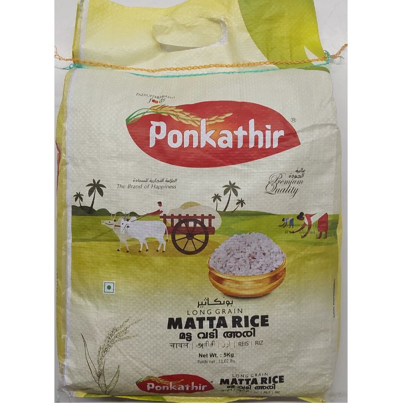 Poonkathir Matta Rice 10kg