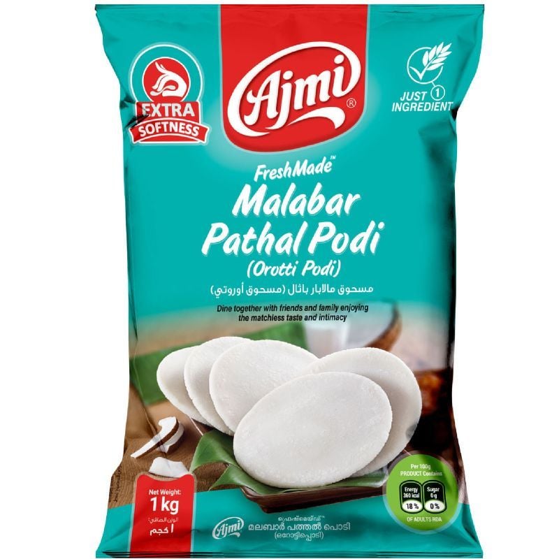 Ajmi Pathal podi