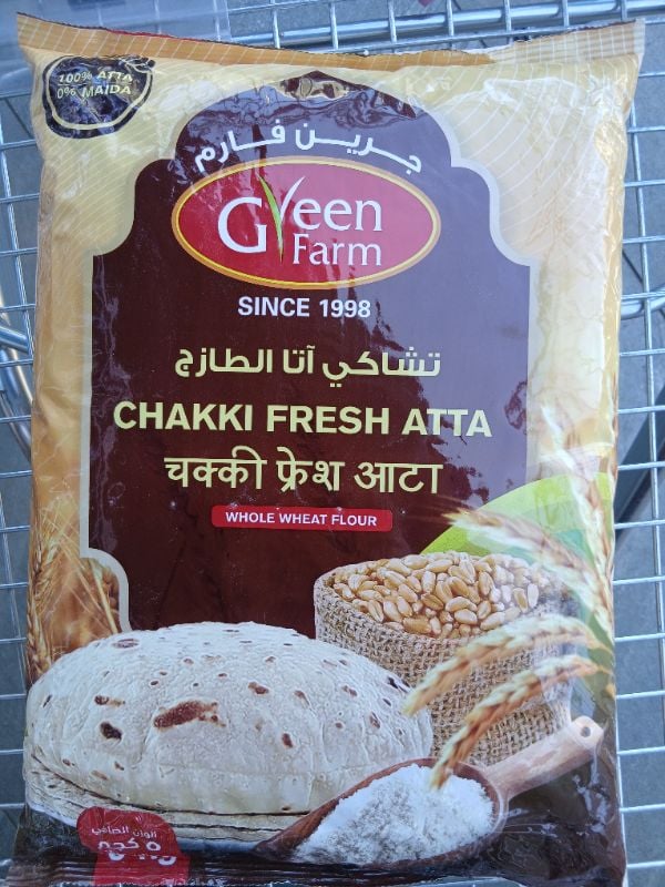 Chakki fresh atta  green Farm