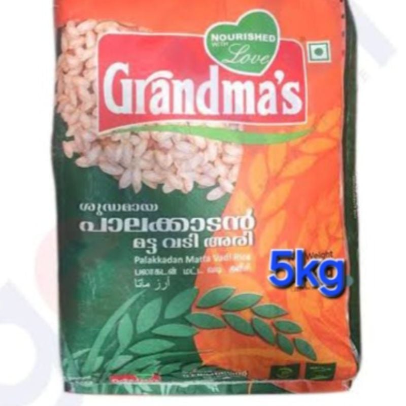 GRANDMAS Matta Rice