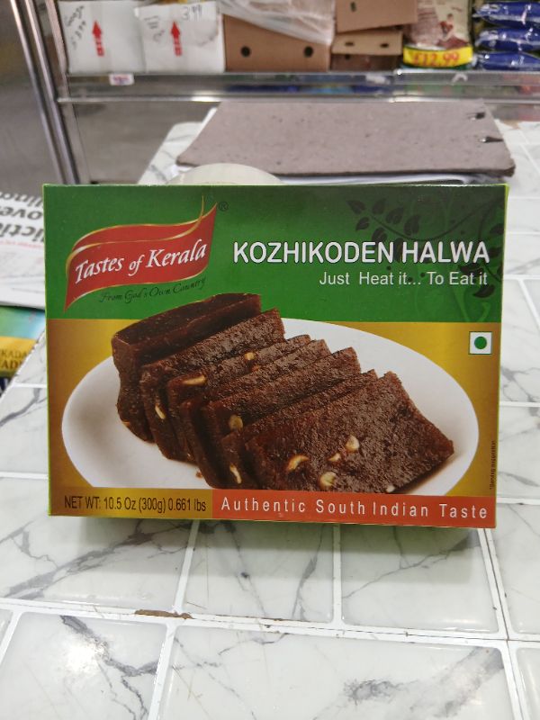 BLACK HALWA