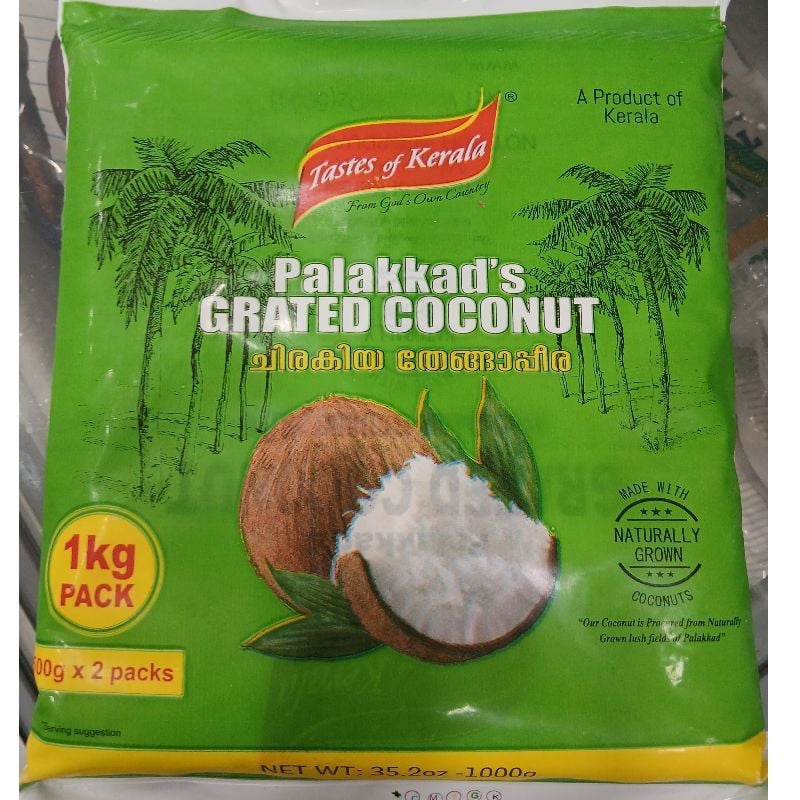 Grated coconut 1kg