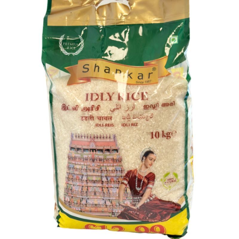 shankar ldly Rice  10