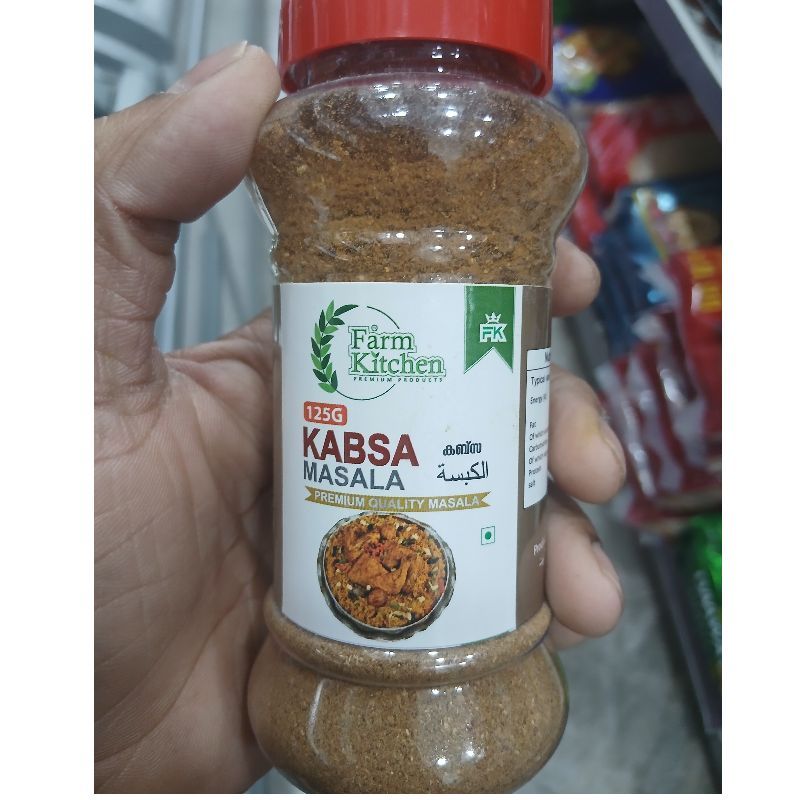 Fram KABSA MASALA 125GM