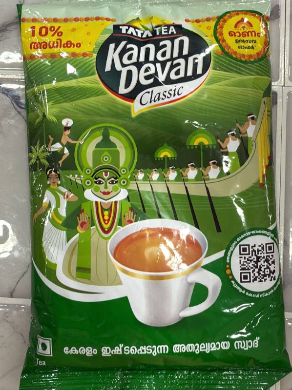 Kanan Devan Classic Tea