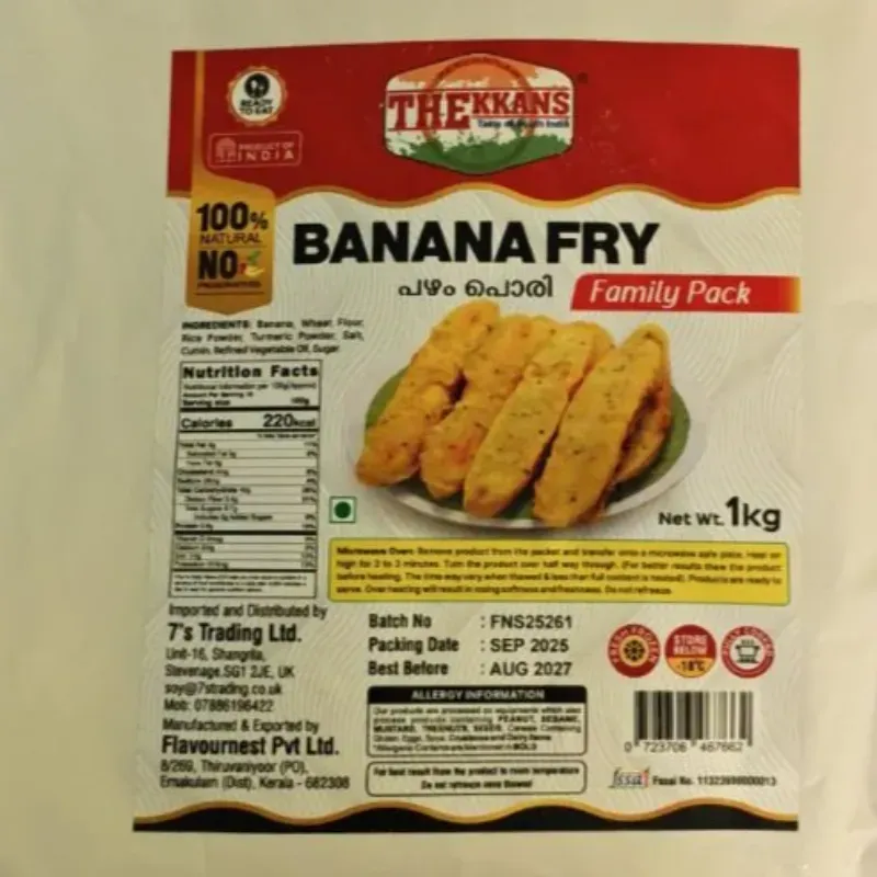 Banana Fry 1kg Thekkans