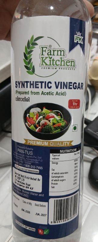 vinegar 1ltr  Fram