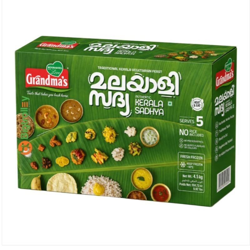 Grandma's sadhya 5server