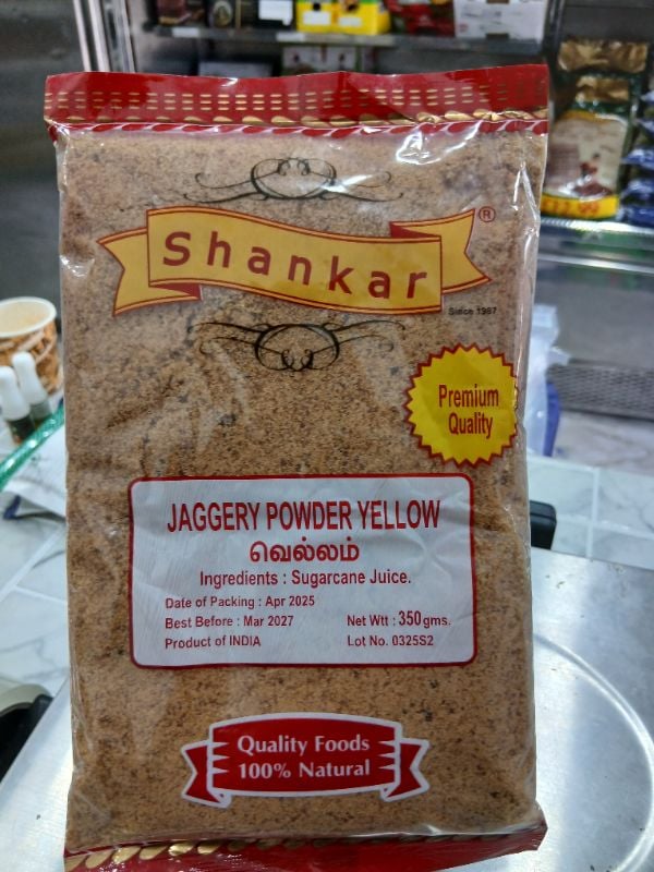 Jaggery powder 350gm