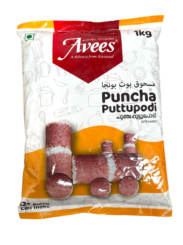 Punchaputtupodi Avees