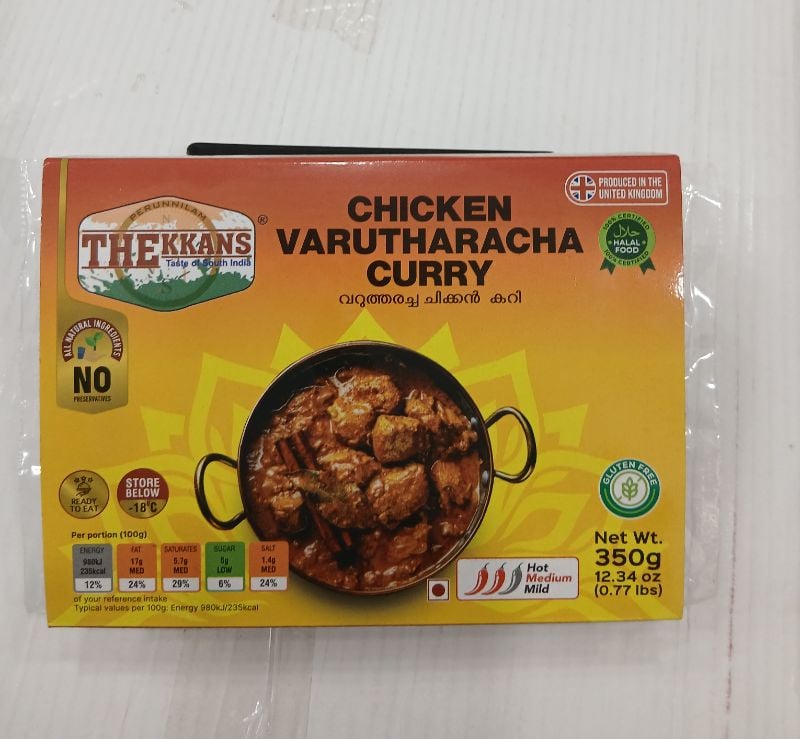 Chicken Varutharacha curry 350gm  Thekkans