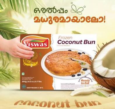 Coconut Bun 350gm