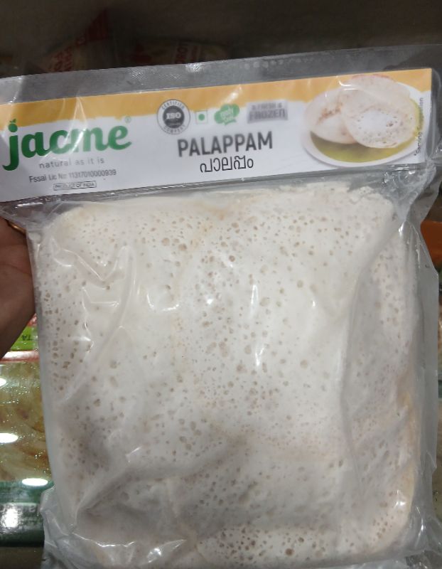 Jacme Palappam  1kg